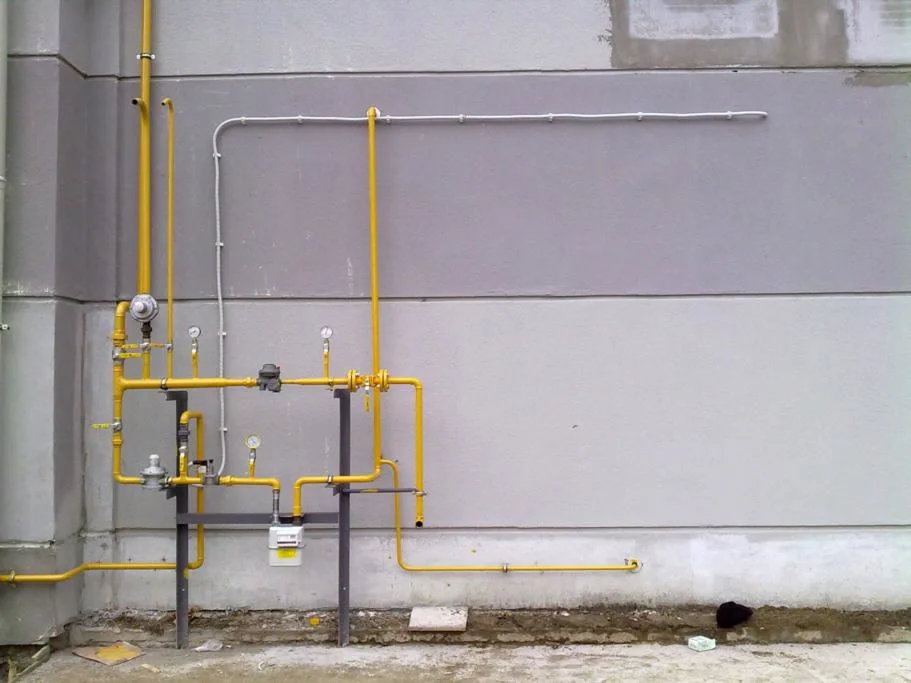 Gürün Doğalgazcı